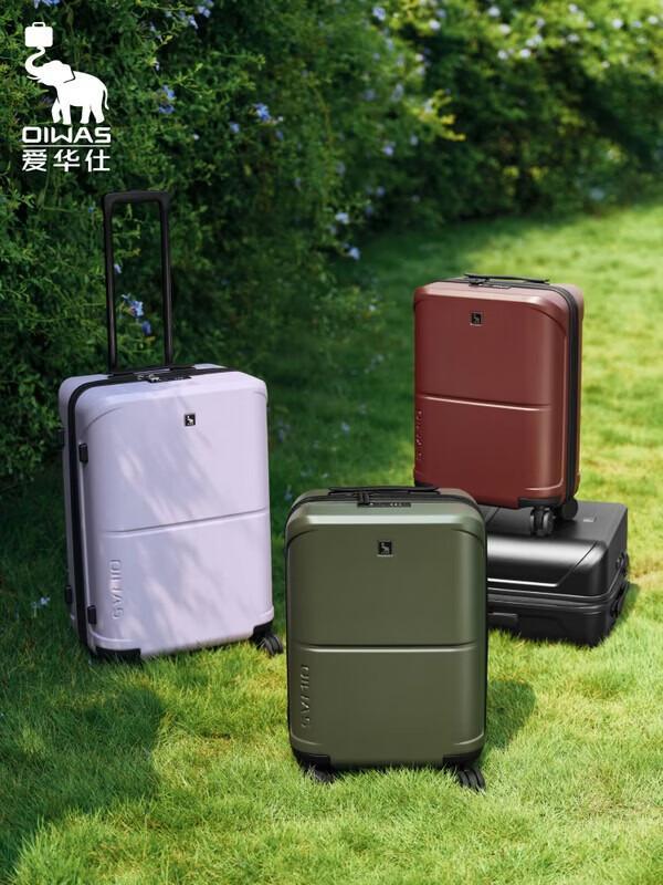 OIWAS Coastline Series Hardshell Spinner Luggage