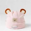 Unisex Bear Baby Hat for 0-6 Months - Cute and Adorable Newborn Cap for Spring and Autumn