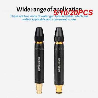 5/10/20PCS High Pressure Sprinkler Multifunction Aluminum Alloy Spray Nozzle Water Gun Car Accessories Connector Sprinkler
