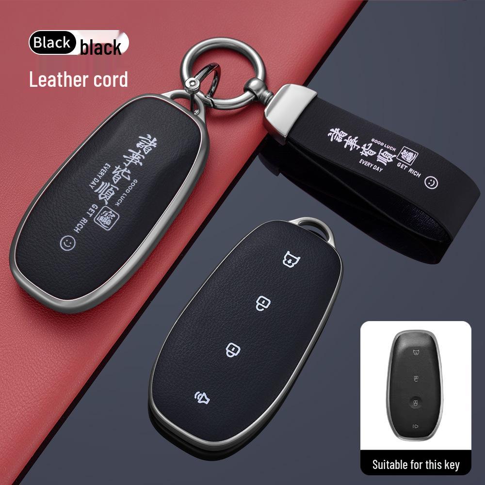 Premium Key Case Protective Shell for SAIC Buick Zhi Jing L7 - Unisex Car Accessory Cover