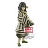Banpresto Demon Slayer: Kimetsu no Yaiba Figure Kizuna no Sou Suteriku no Kata Iguro Obanai Sepia Color Ver.