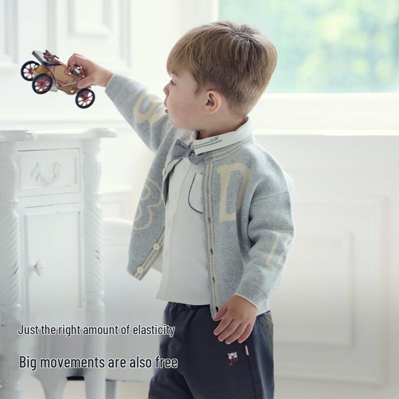 David Bella Boys' Cotton Knit Cardigan Sweater