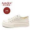 Ogu Shideng Black Canvas Shoes Women's Autumn 2025 New Spring and Autumn Basic Thin Casual Korean Board Shoes