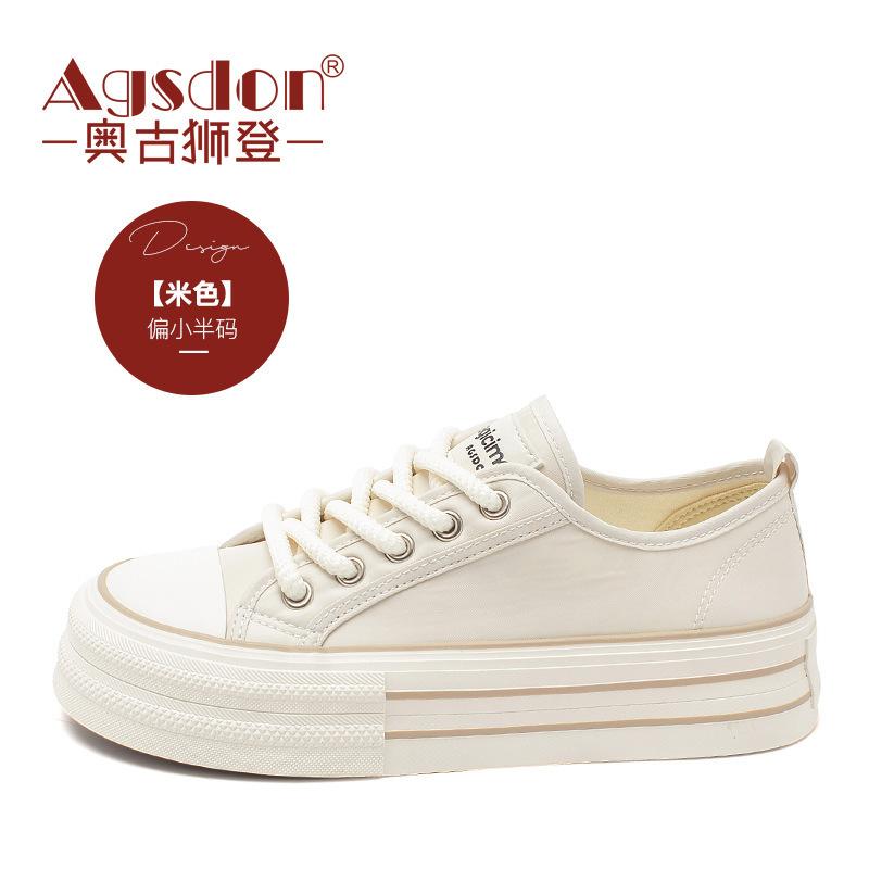 

Ogu Shideng black canvas shoes women s autumn 2025 new spring and autumn basic thin casual Korean board shoes 35