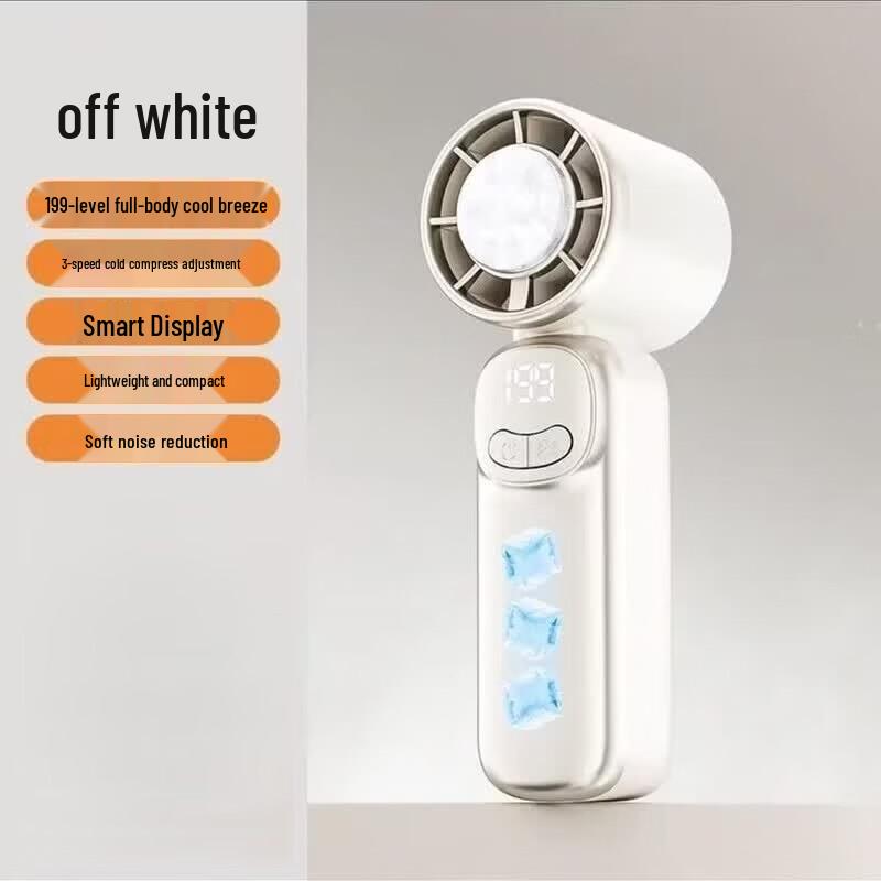 SNGERON Mini High-Speed Handheld Fan with Semiconductor Ice Compress