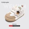 2025 Soft Sole Toddler Shoes for Boys & Girls, Ages 1-3 - Perfect for Spring and Autumn