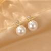 2024 High-End French Pearl & Zircon Earrings - Elegant Women's Fashion, Simple & Versatile.