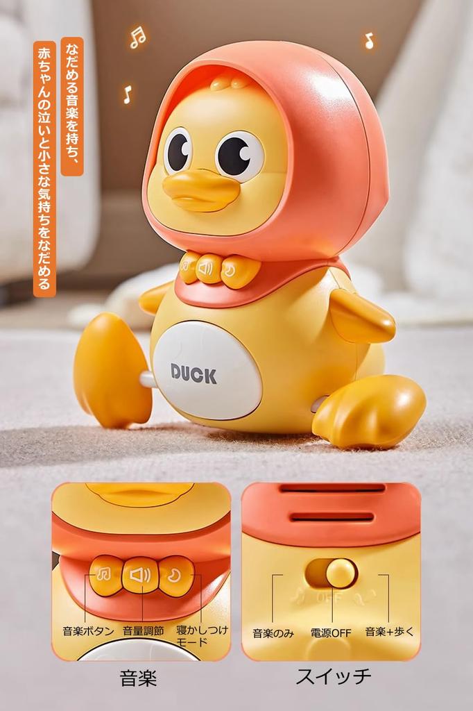Popgaga Baby Duck 1 0 år flytter tidlig pedagogisk baby krypende lett baby jul for 1 stk sett Leke, Foreldre, Mamma, Gammel, Leke, Leke, Leke, Leke,