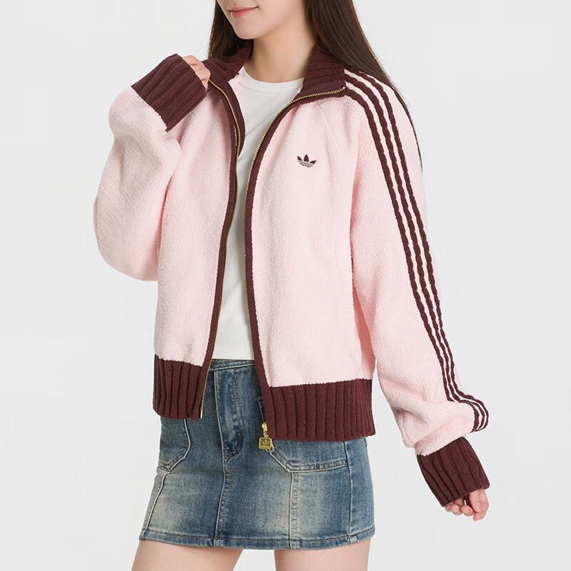 Adidas Women's Spring/Autumn Knit Jacket