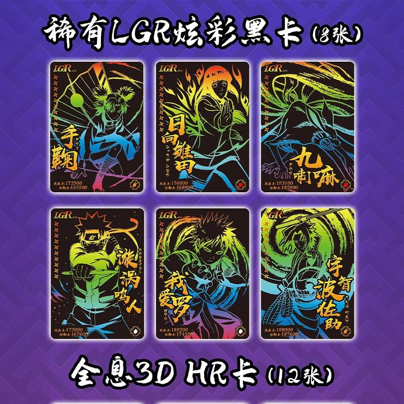 Genuine Naruto Card Will of Fire Deluxe Collection Edition Card Naruto Sasuke Anime Character Cards Collection Toys Kids Gifts