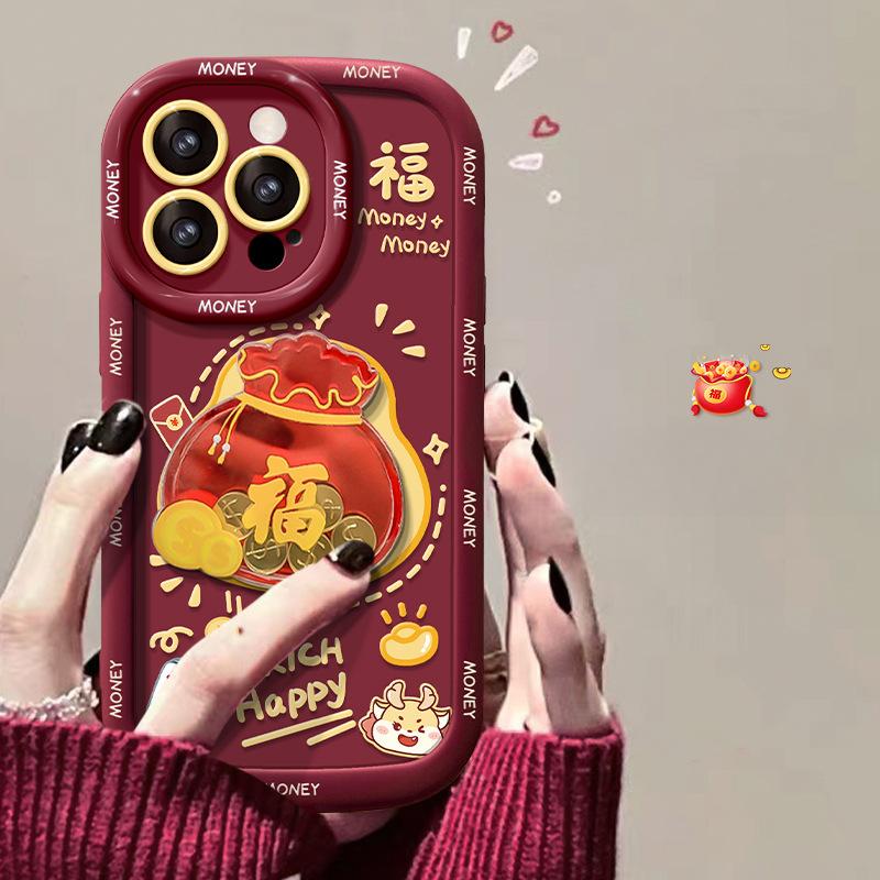 Applicable To Apple 15pro Mobile Phone Case IPhone 14plus Dragon Year Lucky Bag Patch 12/11 Puff Soft Shell 13 Women