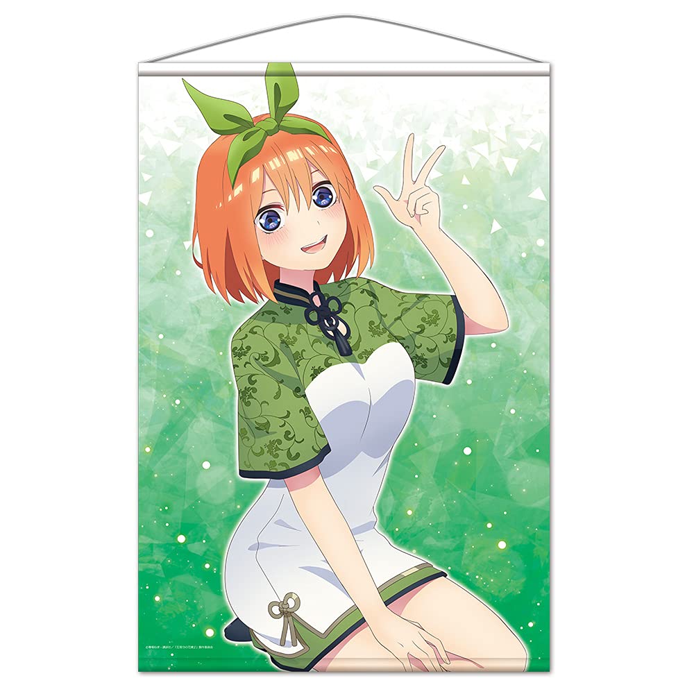 

The Quintessential Quintuplets B2 Tapestry F integral [Nakano Yotsuba]