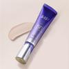 BABI - Skin Retouching Isolation Sunscreen SPF50+ PA+++