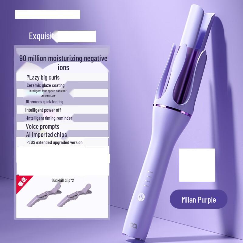 

Beiduyang Automatic Rotating Negative Ion Hair Curler