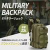 Misora Pockets Military Tactical 25L Large Python for Outdoor and Camping Backpack, Capacity, Black, Hiking, Activities,