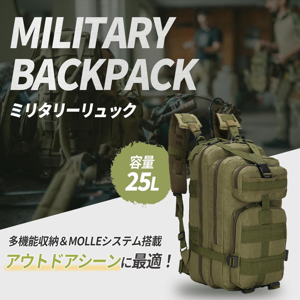 Misora Pockets Military Tactical 25L Large Python for Outdoor and Camping Backpack, Capacity, Black, Hiking, Activities,