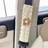 2024 New Cute Car Seat Belt Shoulder Cover Car Interior Protective Women's Soft Cute Cover Anti-Stranglehold I9X9