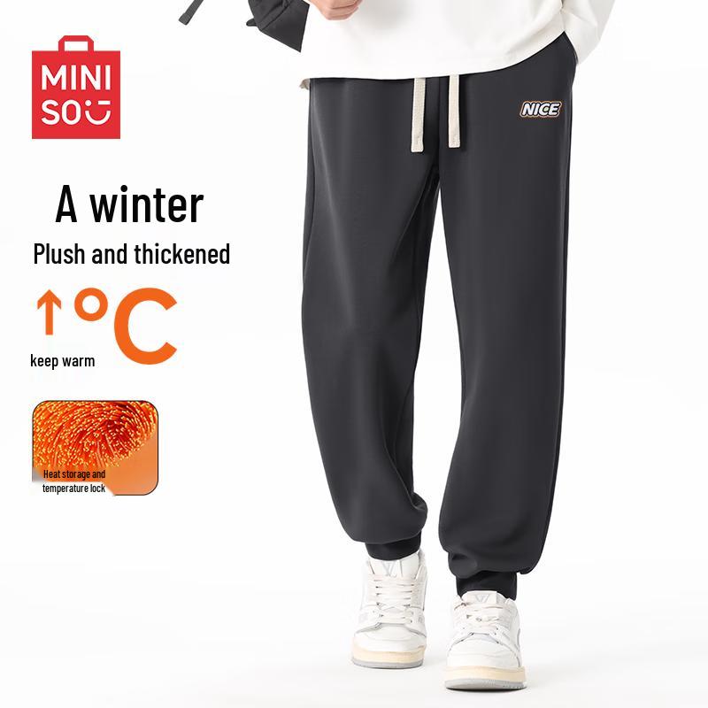 

MINISO Мужские зауженные спортивные штаны с плюшевой подкладкой 2XL