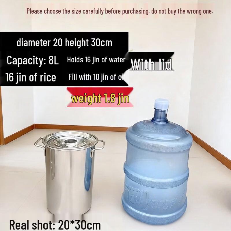 Stainless Steel Round Bucket with Lid