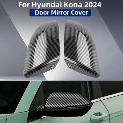 ABS Plastic For Hyundai Kona 2024 Car Styling Modification Accessories Carbon Fiber Side Door Mirror Cover Trim Paste Style