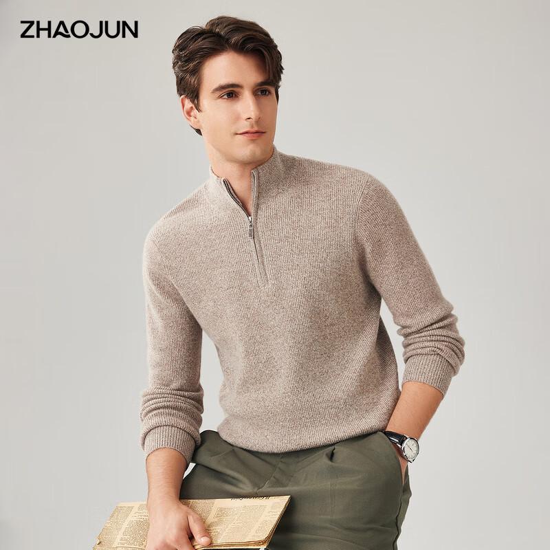 

Men s Premium Cashmere Half-Zip Mélange Sweater XL