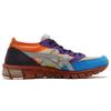 New Asics X Atmos Gel Inst.180 Nexkin 'Evening' 1023A017-800