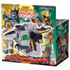 Kikai Sentai Zenkaiger DX Zenkaiju Gear [BANDAI]