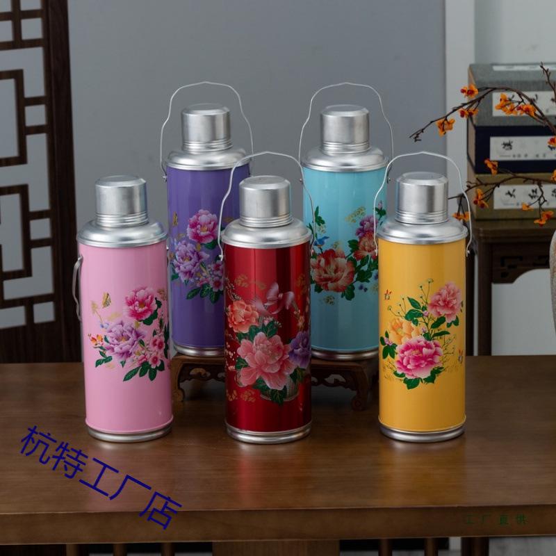 Vintage Chinese-Style Hot Water Bottle: Classic Handheld Thermos for Home & Wedding