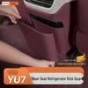 Protetor de Kick Mat e Armazenamento de Refrigerador para Banco Traseiro Xiaomi YU7