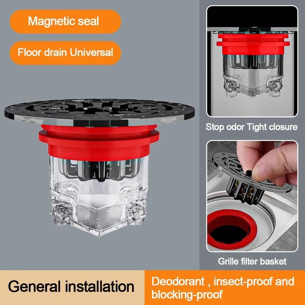 Sifon de pardoseală pentru duș cu clapetă antiretur, detașabil, anti-miros, cu filtru, dop, universal, cu drenaj rapid