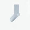Female Spring and Autumn Pure Cotton Pure Color Antibacterial Deodorant Comfortable Boneless Tube Moon Socks