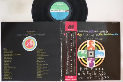 Hobbys und Kreativität – Musik