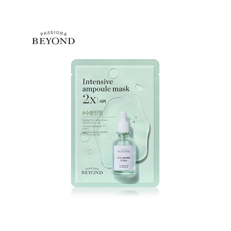 

Beyond Ampoule Full Mask 2X Cica 5-pack