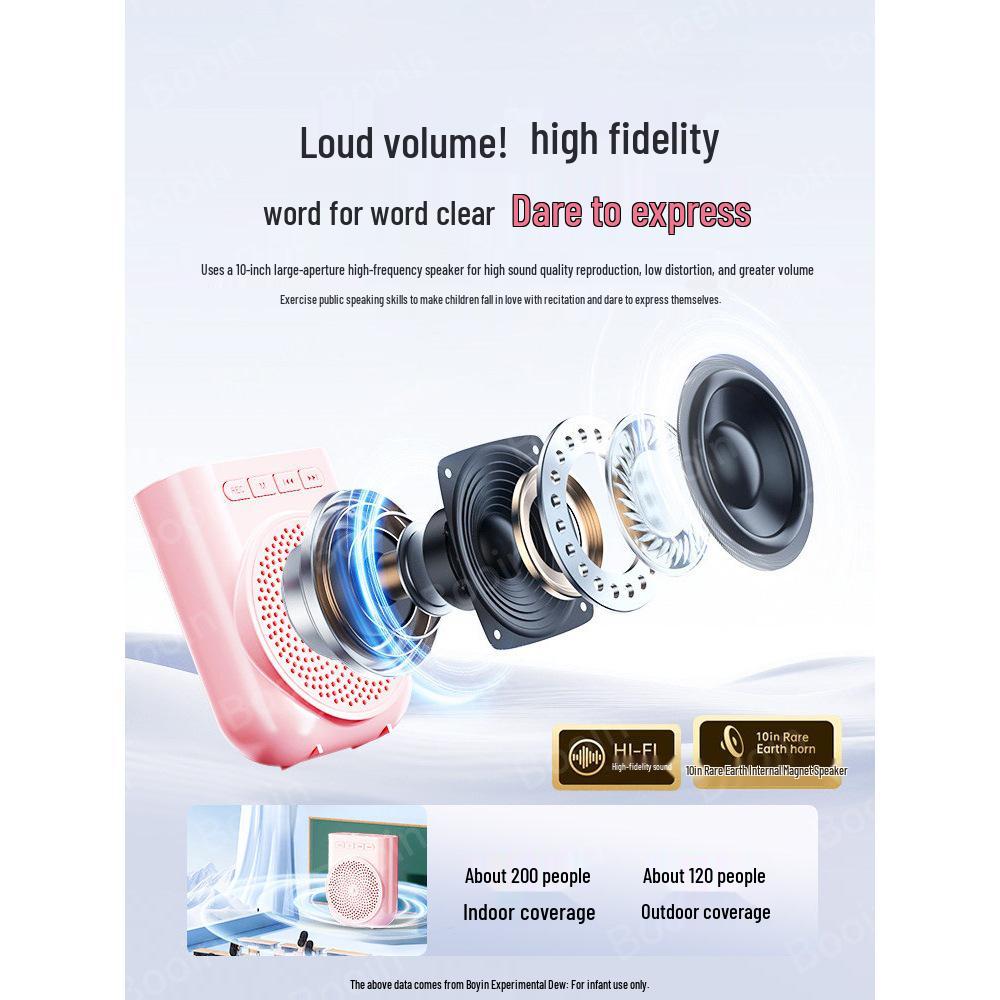 Little Bee Kids' Megaphone: Cute, Super Loud, Lightweight, High Appearance Value, Convenient