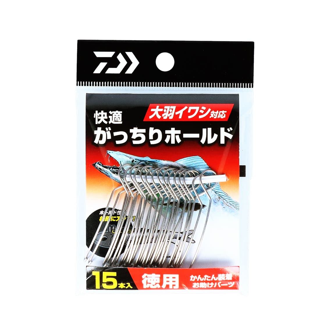 DAIWA Comfortable Firm Hold Value Silver value
