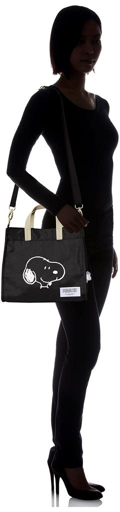 Hapitas 2-Way Tote Bag Snoopy HAP6033 PN110 Snoopy Face Black