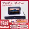 Huawei CloudLink Video Conferencing Systems (CN Version)