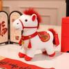 Year of the Horse Lucky Plush Toy