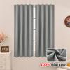 South East Asia Velcro Chunya Spinning Full Blackout Curtains Sunscreen Finished Curtains