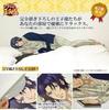 New Prince of Tennis Wall Decor (Seiichi Yukimura)