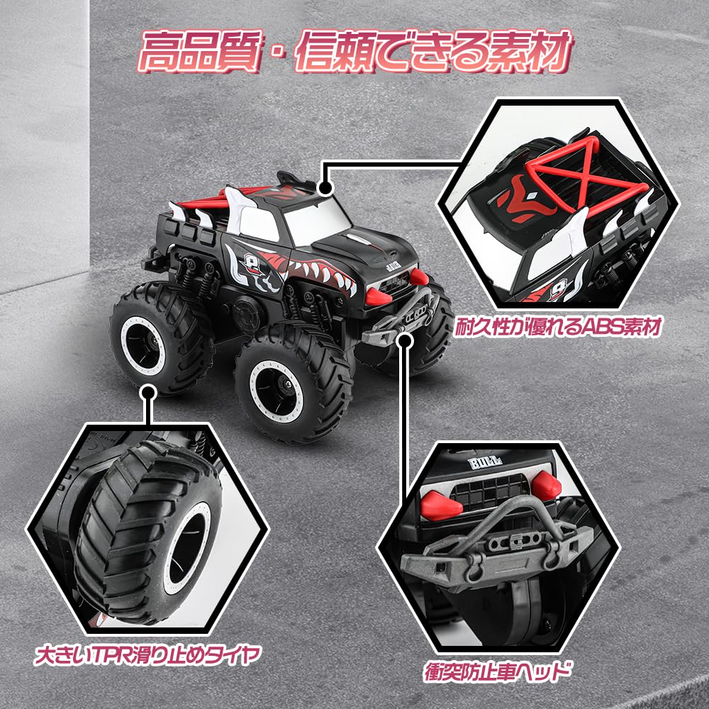 FlyCreat Amphibious Remote Control Car Wireless Ages Elementary Middle Japanese Instructions Included - 360-Degree Rotation, 2.4GHz Control, 4WD,