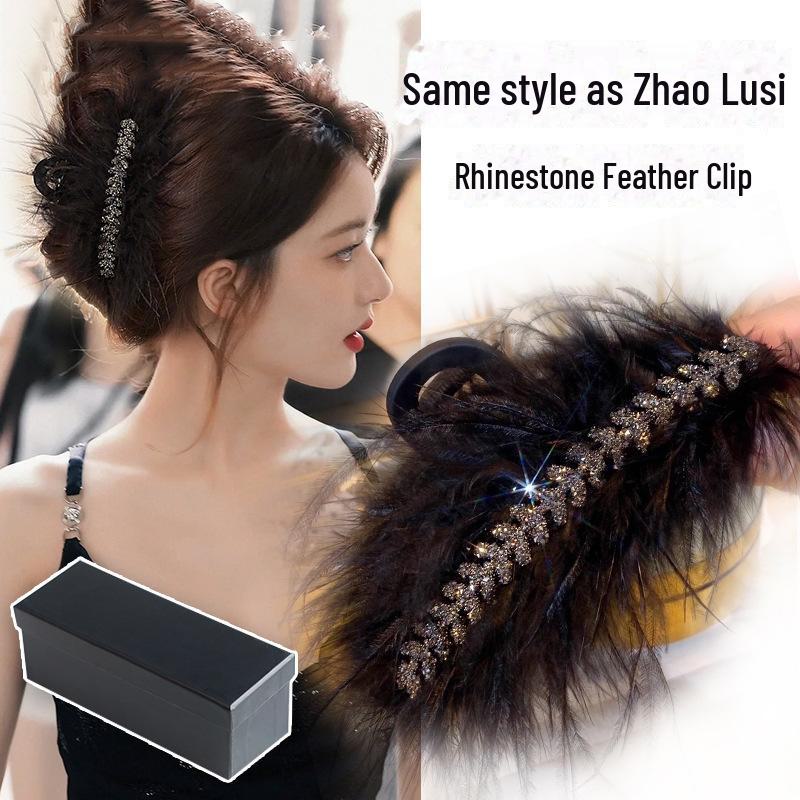 Feather Hair Clip for Women 2024: High-Grade Large Shark Clip for Voluminous or Thin Hair