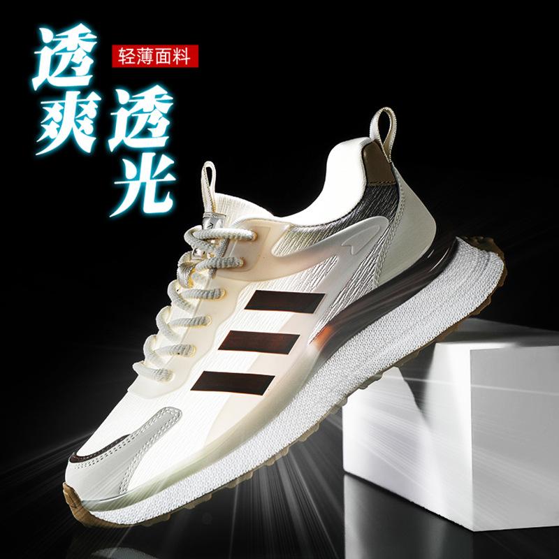 Popcorn Sole Men's Sports Shoes 2024 Spring New Mesh Breathable and Comfortable Outdoor Leisure Travel Men's Shoes