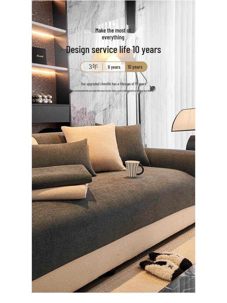 2025 New Waterproof Chenille Sofa Cushion - Modern Gray Series Seat Cover