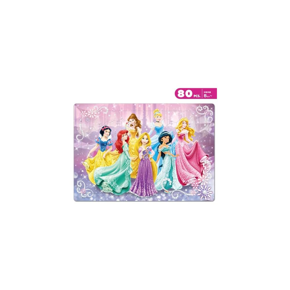 Tenyo Disney Princess Child Puzzle Set 55/66/80 Pieces Antibacterial Coating Storage Cover for Kids Ages 3 and Up
