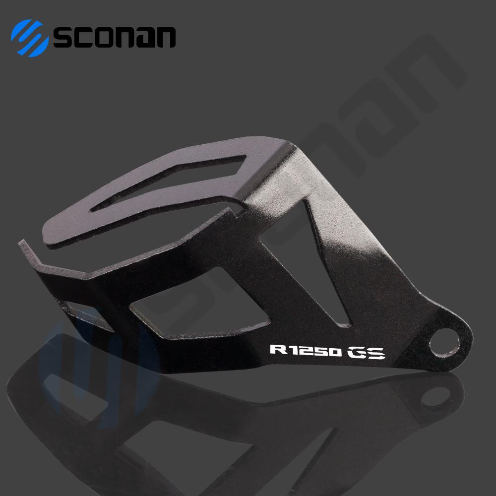 R1250GS HP Rear Brake Fluid Tank Reservoir Guard Cover Protector Motorcycle Accessories For BMW R 1250GS ADV R1250 GS