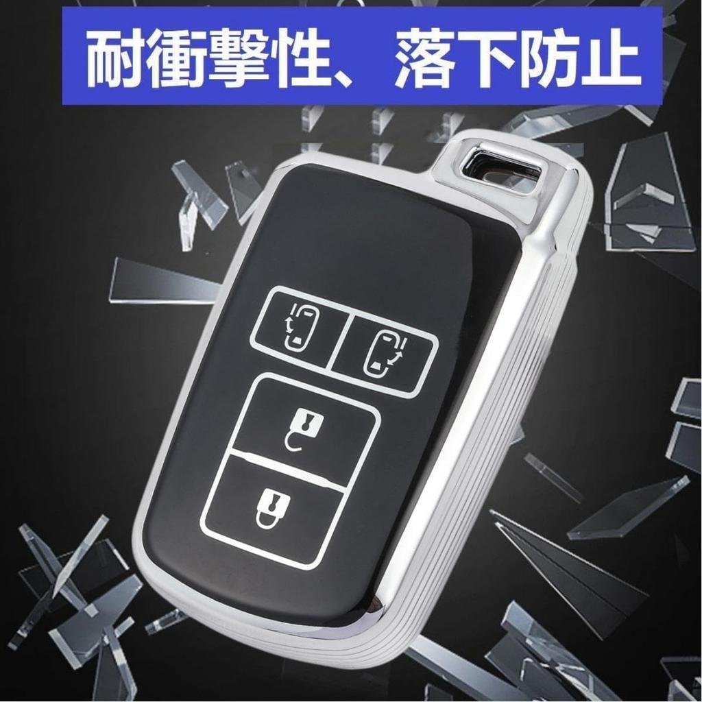 YANMW Voxynore 80 Series Key Case Sienta Key Cover Compatible Toyota Alphard Vellfire 30 Series Smart Key Case, Silver Black