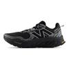 Tênis Fresh Foam X Hierro V8 'Black Shadow Grey' MTHIERK8
