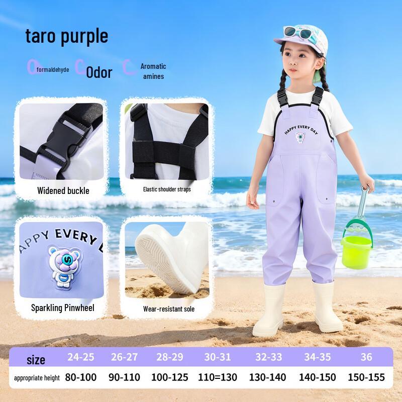 Yududuo Kids Glitter Waterproof Waders 34.5 (34/35)