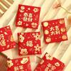 6 Pieces Hot Stamping 2026 Horse Year Red Envelope Chinese Style Large Capacity Spring Festival Envelopes Bless Words Paper